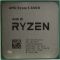 Процесор AMD Ryzen 5 5600X (3.7GHz 32MB 65W AM4) Tray (100-000000065)