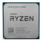 Процесор AMD Ryzen 5 4500 (3.6GHz 8MB 65W AM4) Tray (100-000000644)