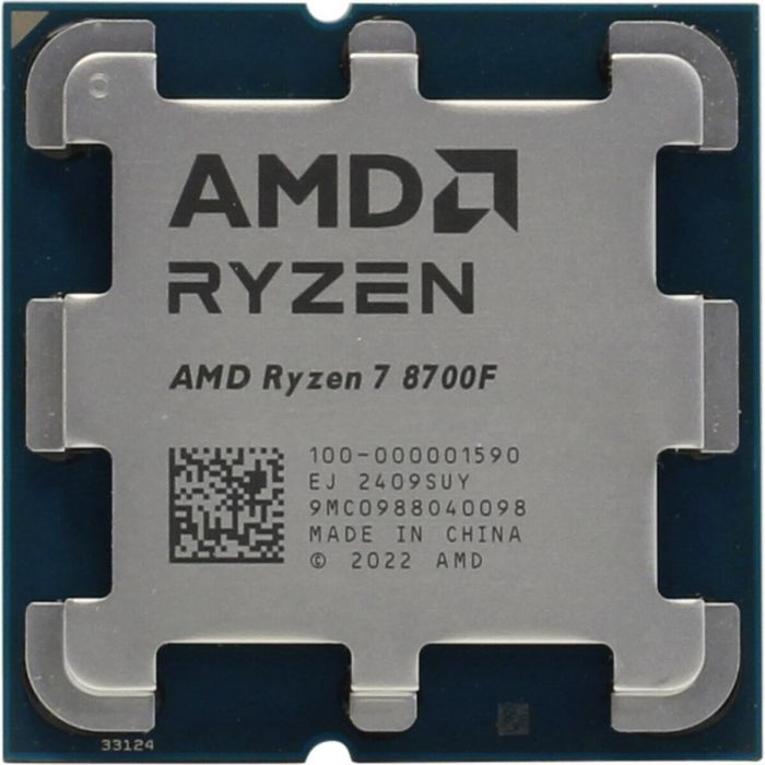 Процесор AMD Ryzen 7 8700F (4.1GHz 16MB 65W AM5) Tray (100-000001590)
