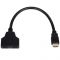 Кабель-розгалужувач Atcom HDMI - 2хHDMI (M/F), 0.1 м, Black (10901)
