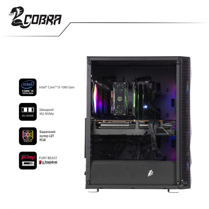 Персональний комп`ютер COBRA Gaming (I14F.16.H1S5.36.F2994)
