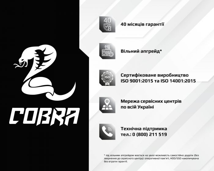 Персональний комп`ютер COBRA Gaming (I14F.16.H1S5.36.F2994)