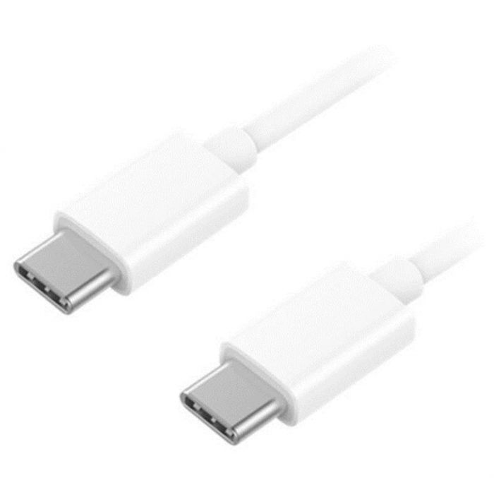Кабель Samsung USB Type-C - USB Type-C (M/M), 1 м, White (EP-DA705BWRGRU)