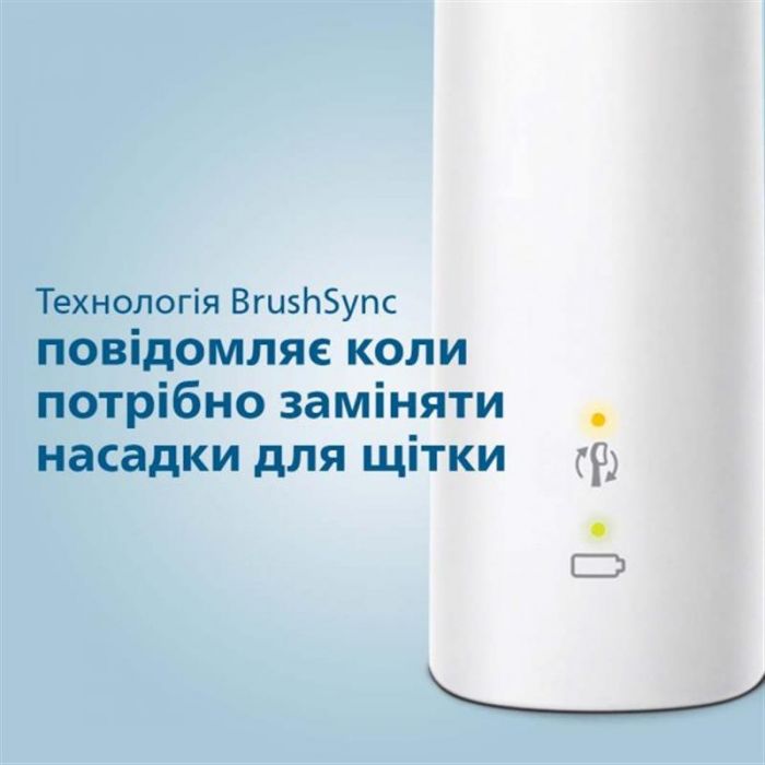 Зубна електрощітка Philips HX6839/28