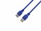 Кабель ProLogix (PR-USB-P-11-30-18m) USB 3.0 AM/AF, синій, 1.8 м