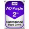 Накопичувач HDD SATA 2.0TB WD Purple 5400rpm 64MB (WD20PURZ)
