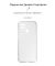Чохол-накладка Armorstandart Air для Xiaomi Poco C40 Transparent (ARM62123)