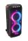 Акустична система JBL PartyBox 710 Black (JBLPARTYBOX710EU)