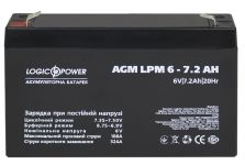 Акумуляторна батарея LogicPower LPM 6V 7.2AH (LPM 6 - 7.2 AH) AGM
