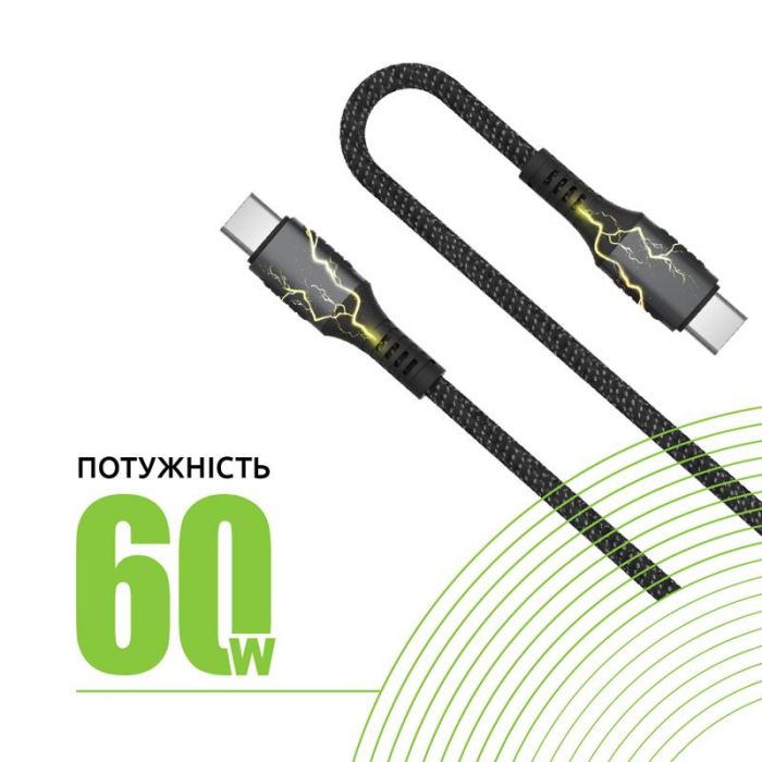 Кабель Intaleo CBGPD60WTT1 USB Type-C-USB Type-C (M/M) 1.2 м Grey (1283126518096)