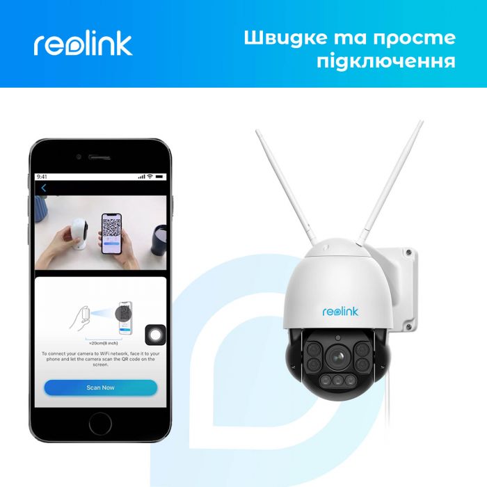IP-камера Reolink RLC-523WA