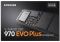Накопичувач SSD 500GB Samsung 970 EVO Plus M.2 PCIe 3.0 x4 V-NAND MLC (MZ-V7S500BW)