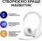 Гарнітура Logitech H390 USB White (981-001286)