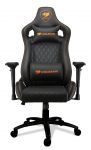 Крісло для геймерів Cougar Armor S Black
