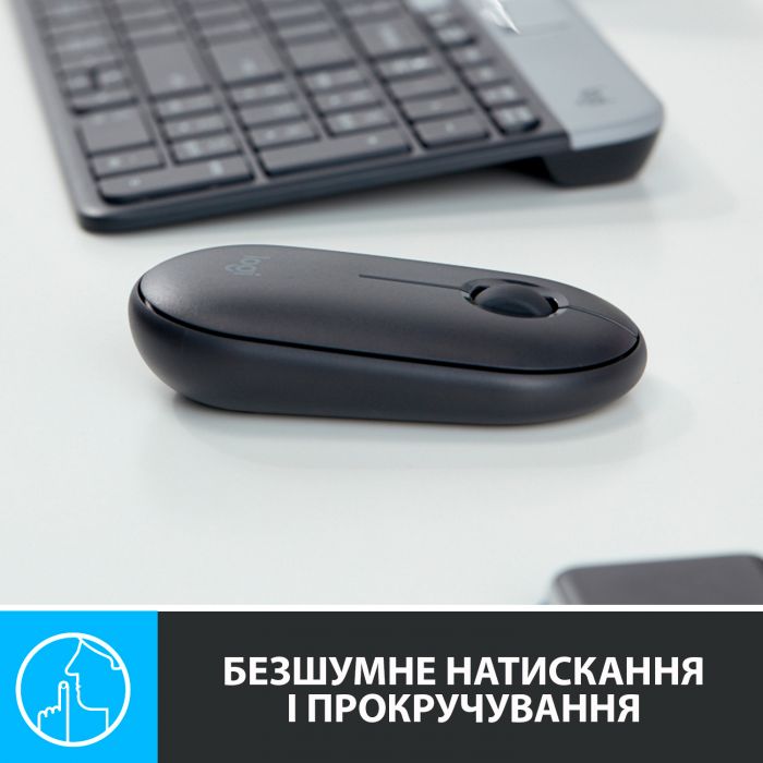 Миша бездротова Logitech Pebble M350 (910-005718) Black USB