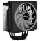 Кулер процесорний AeroCool Cylon 4F (ACTC-CL30420.04)