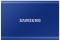 Накопичувач зовнішній SSD 2.5" USB 1.0TB Samsung T7 Indigo Blue (MU-PC1T0H/WW)