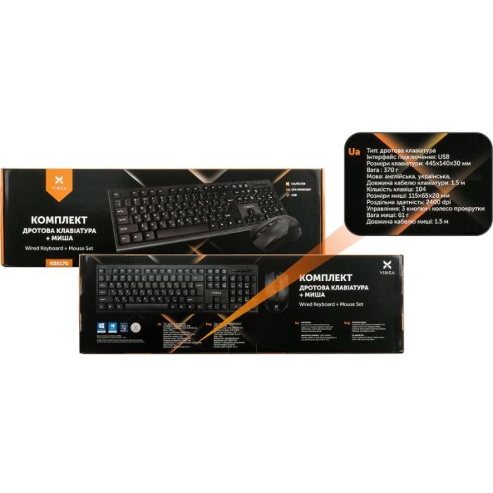 Комплект (клавіатура, мишка) Vinga KBS170 Black