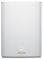 Wi-Fi Mesh система Asus ZenWiFi AX Hybrid (XP4) 1pk White (90IG05T0-BM9100)