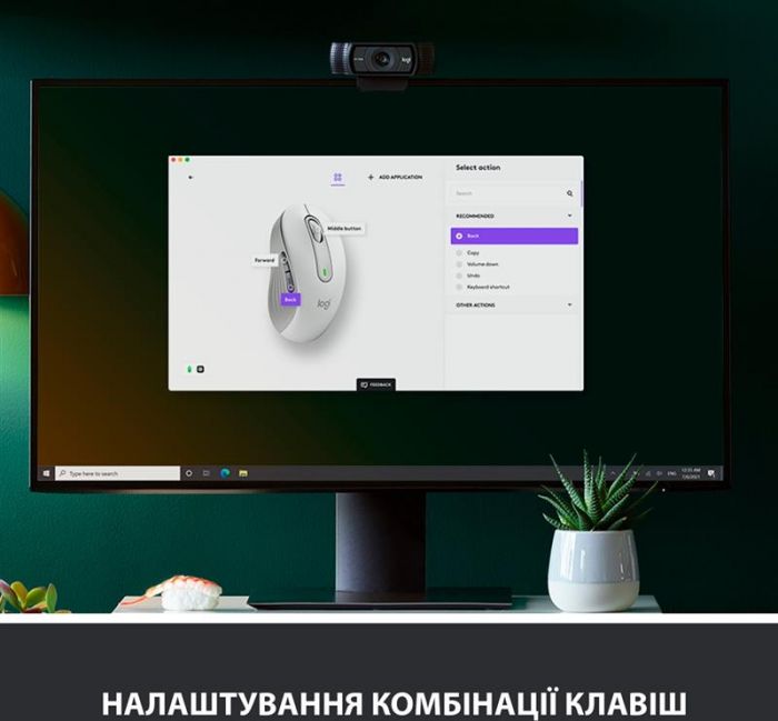 Миша бездротова Logitech Signature M650 Off-White (910-006255)