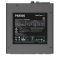 Блок живлення DeepCool PX850G V2 (R-PX850G-FC0B-EU-V2) 850W