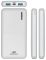 Універсальна мобільна батарея Rivacase Rivapower 10000mAh White (VA2532)