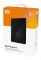 Зовнішній жорсткий диск 2.5" USB 1.0TB WD My Passport Black (WDBYVG0010BBK-WESN)