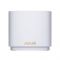 Wi-Fi Mesh система Asus ZenWiFi XD5 White 3pk (XD5-W-3-PK/90IG0750-MO3B20)