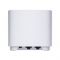 Wi-Fi Mesh система Asus ZenWiFi XD5 White 3pk (XD5-W-3-PK/90IG0750-MO3B20)