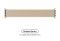 Ремінець Armorstandart Braided Solo Loop для Apple Watch 38mm/40mm/41mm Beige Size 2 (120 mm) (ARM64891)