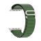 Ремінець Armorstandart Alpina Band для Apple Watch Ultra 49mm Green (ARM65020)