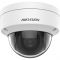 IP камера Hikvision DS-2CD1123G2-IUF (2.8мм)