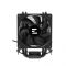 Кулер процесорний Zalman CNPS4X Black