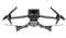 Квадрокоптер DJI Mavic 3T Enterprise Thermal (CP.EN.00000415.01)