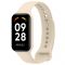 Силіконовий ремінець BeCover для Xiaomi Redmi Smart Band 2 Beige (709363)