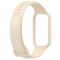 Силіконовий ремінець BeCover для Xiaomi Redmi Smart Band 2 Beige (709363)
