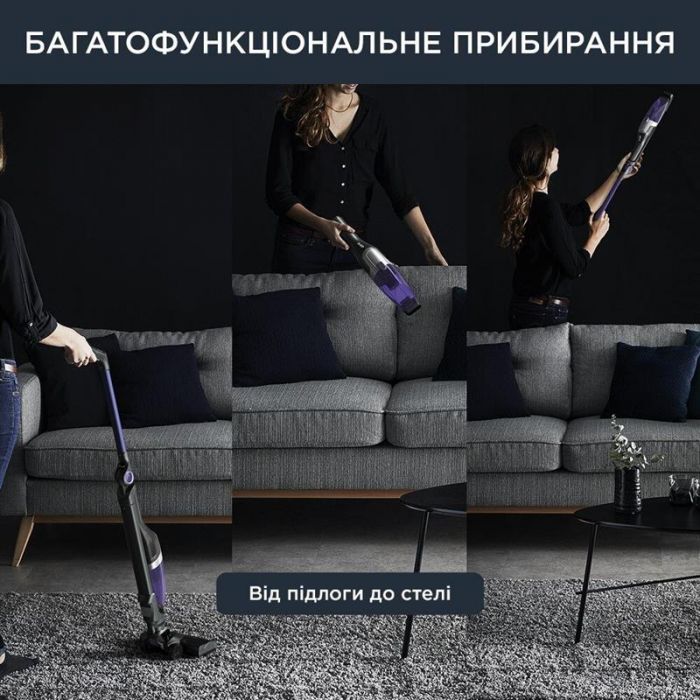 Пилосос акумуляторний Rowenta X-Treme Compact RH1238WO