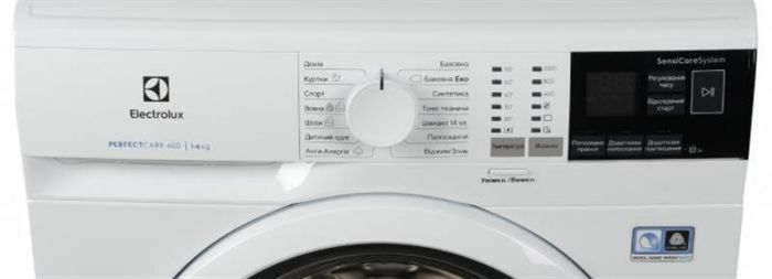 Пральна машина Electrolux EW6S406WU