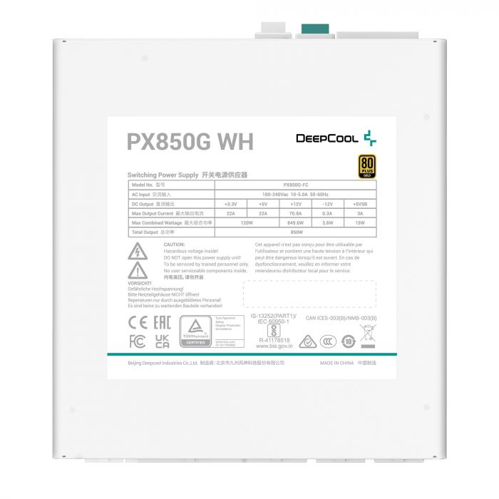 Блок живлення DeepCool PX850G WH (R-PX850G-FC0W-EU) 850W