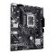 Материнська плата Asus Prime H610M-E-CSM Socket 1700