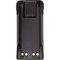 Акумулятор Power-Time для радіостанції Motorola GP320 Ni-MH 7.5V 2200mAh (PTM-328)