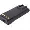 Акумулятор Power-Time для радіостанції Motorola MOTOTRBO R7 Li-ion 7.4V 3200mAh IMPRES (PTM-R7)