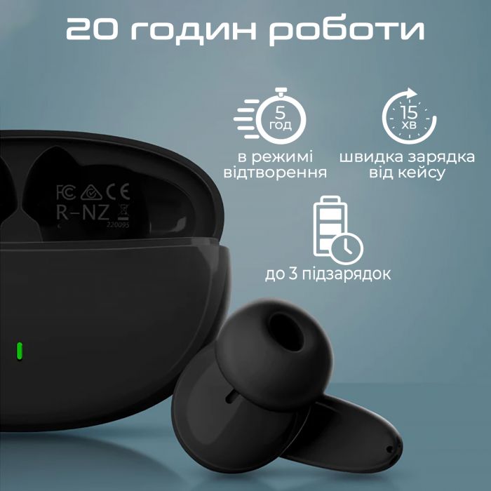 Bluetooth-гарнітура Promate Lush Black