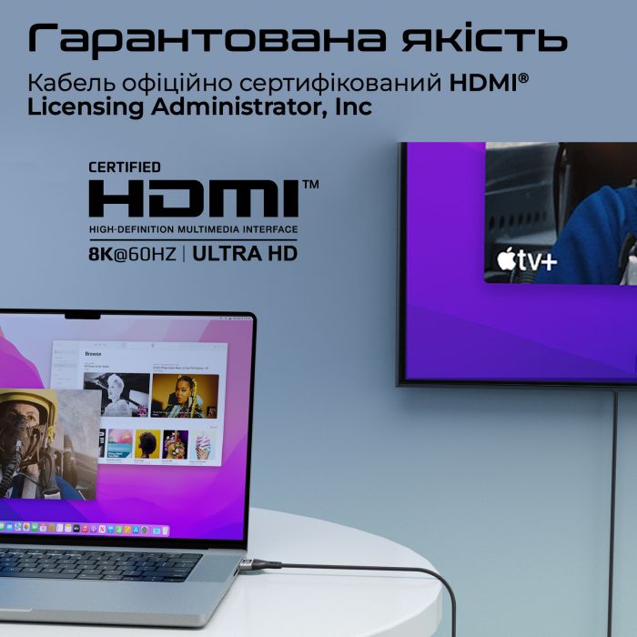 Кабель Promate PrimeLink HDMI - HDMI v.2.1, (M/M), 3 м, Grey (primelink8k-300.grey)