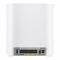 Wi-Fi Mesh-система Asus ExpertWiFi EBM68 2pk White (90IG07V0-MO3A40)