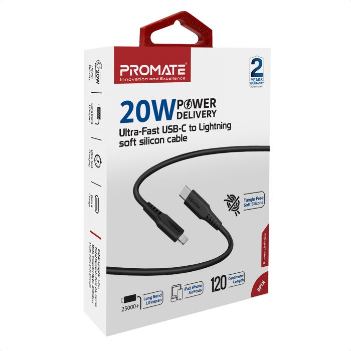 Кабель Promate PowerLink USB Type-C - Lightning (M/M), 1.2 м, Black (powerlink-120.black)