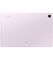 Планшет Samsung Galaxy Tab S9 FE 5G SM-X516 6/128GB Lavender (SM-X516BLIASEK)