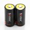 Акумулятор Soshine CR123A/16340 600mAh 1шт