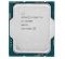 Процесор Intel Core i5 12400F (2.5GHz 18MB, Alder Lake, 65W, S1700) Box (BX8071512400F)