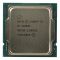 Процесор Intel Core i9 11900F 2.5GHz (16MB, Rocket Lake, 65W, S1200) Box (BX8070811900F)